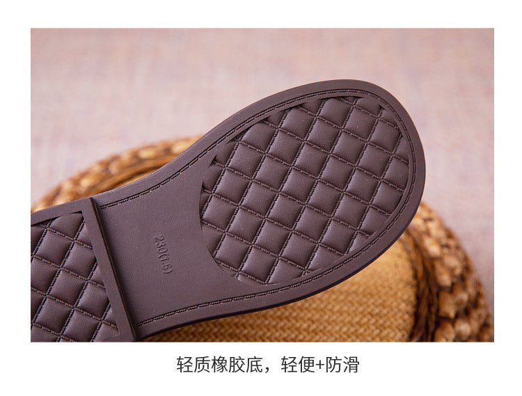Martin Boots