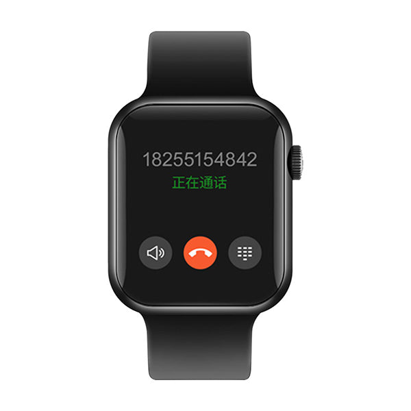 Smart Watch X8